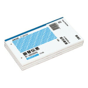 RN U֓`[ e-2010NX3(100*3g)