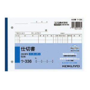 RN NCʕm[J[{3d؏B6R^ E-336