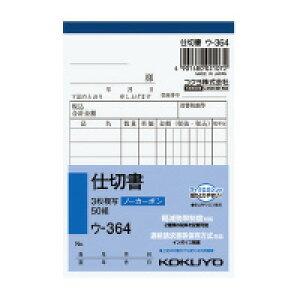 RN d؏ 3ʃm[J[{ B7 E-364 50g