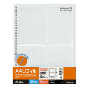 RN A4tB4|Pbg(|XgJ[hz_[)c30 -A33N