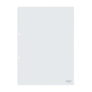 RN KOKUYO 51137496 N[z_[ 2 PP B5  t|751