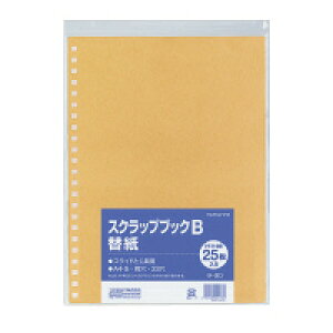 RN XNbvubN ֎ A4 23 25 -90