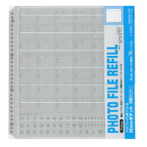 �R�N��s&t �t�H�g�t�@�C���t�B�����֑䎆 �l�c�� �|�P�b�g �A�[m326