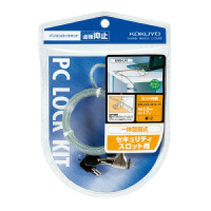 RN kokuyo 55161565 p\RbNLbg C[ x  eas-l41