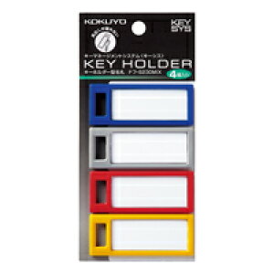 RN L[z_[^D keysys  L[{bNX