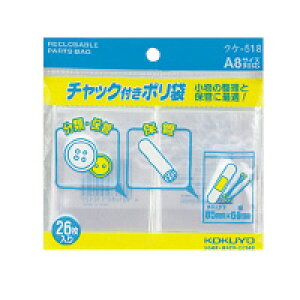 RNs&t `bNt|a8  NP[518