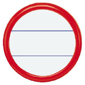 RN ی^D a50mm  it-15R@1