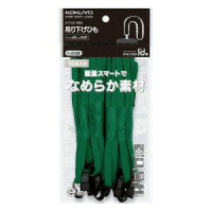 ݂艺Ђ   10p RN it[l6-10ng