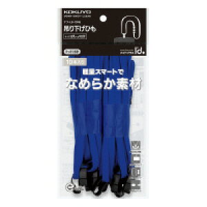 RN lbNXgbv it-L6-10NB