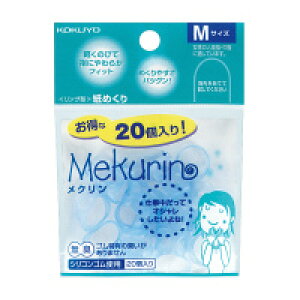 RN ߂ N N-521TB 1pbN(20)