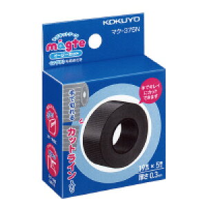 RN KOKUYO 60187680 }Oe C[W[Jbg }N|375N