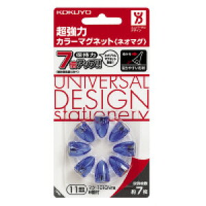 RN ̓J[}Olbgu[ }N-1010NTB