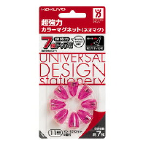 RN ̓J[}OlbgsN }N-1010NTP