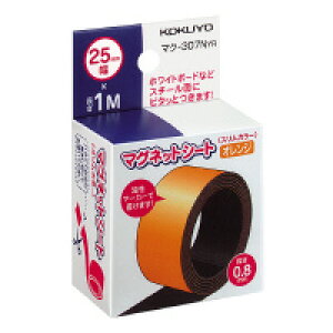 RN }OlbgV[g }N-307YR