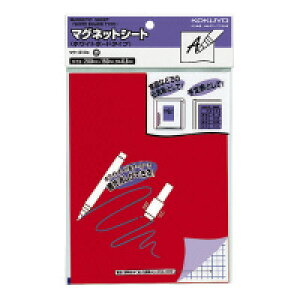 RN KOKUYO 51150594 }OlbgV[g zCg{[h^Cv 200×150mm }N|310R