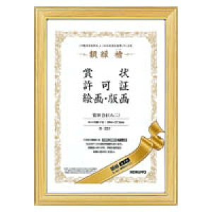 RN z qmL ܏B4  TCY J-251