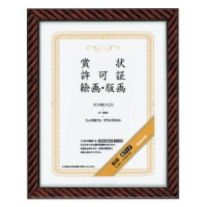 RN KOKUYO J-20 z bN Zc Z TCY J|20N