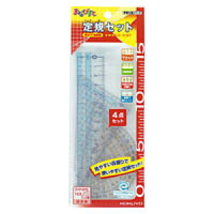 RN KZbg GY-GBA501