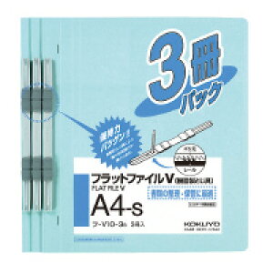 RN tbgt@CV Ƃ A4c 3 @t-V10-3B