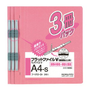 RN tbgt@CV Ƃ A4c 3 sNt-V10-3P