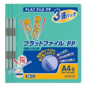 RN tbgt@CPP 3  A4c t-H10-3G