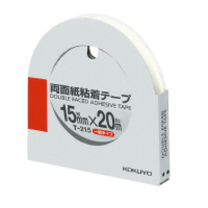 楽天市場】コクヨ 両面紙粘着テープ15mm×20m T-215 : フジワラ文宝堂