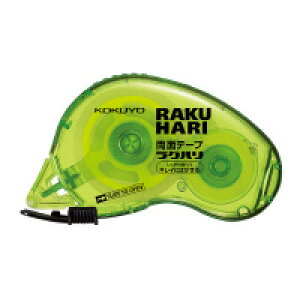 RNs&t ʃe[v Nn ͂ { t-rm2015