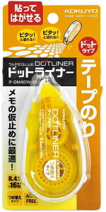 RN e[v̂ { ^-DM401-08