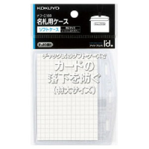 RN DP[X `bNt it-C188
