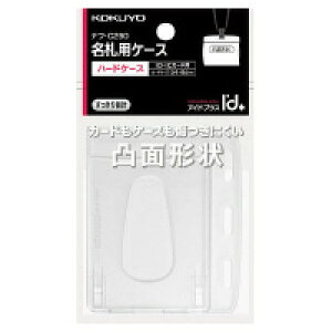 RN KOKUYO 54309869 Dpn[hP[X IDJ[hTCY ^eR it|C290