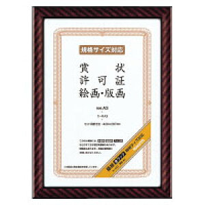 RN ܏z bN KiA3 J-RA3