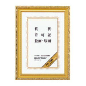 �R�N��S��T �z�����P�V�܏�A4�i�ڎ��j�T�C�Y �J-33N