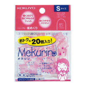 RN O^߂ N sTCYE EsN N[520tp