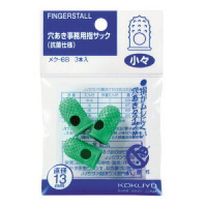 �R�N�� �w�T�b�N �� ���N-6B 3��