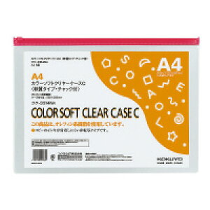 RN KOKUYO 51200862 J[\tgN[P[XC `bNt S^ΉA4 NP|3314NR