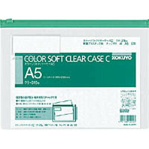 RN KOKUYO 51096359 J[\tgN[P[XC `bNt S^  A5|S NP|315G