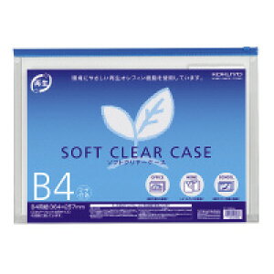 RN KOKUYO 54709980 \tgN[P[X ĐItB^CvE}`t B4 NP|6324B