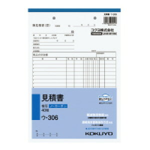 RN Ϗ ʃm[J[{ B5 E-306 @1(40gj