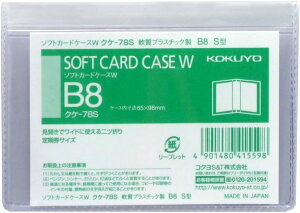 RN \tgJ[hP[XW B8 NP-78S