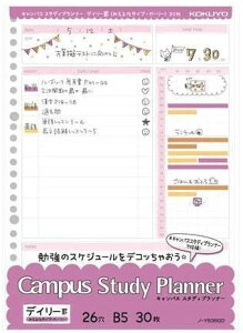 RN LpXX^fBvi[ 30 B5 fC[ K[[^Cv [Y[t m-836GD@1