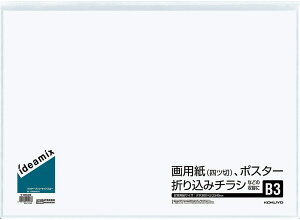 RN N[ubNideamix Œ莮TChX[B3 -DEAS16