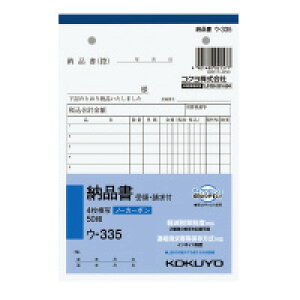 RN NCʕm[J[{4[i(̕t)B6^e^ E-335@1