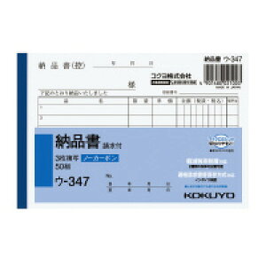 RN [i t 3ʃm[J[{ A6 E-347 50g