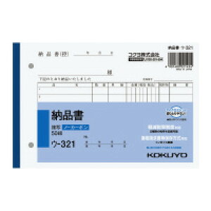 RN NCʕ [i B6 280mmsb` 7s 50g E|321 yŗx Kiۑ C{CXxΉ `[@1