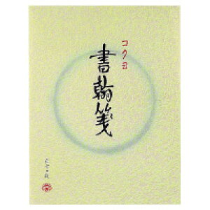 RN ⳃq-1 1