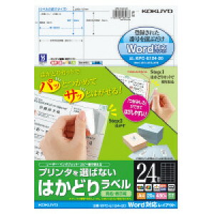 KOKUYO ����p�� KPC-E124-20