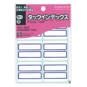 RN ^bNCfbNXx   6 ^-23-2B