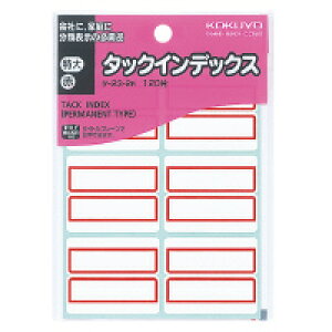 RN KOKUYO 51664510 ^bNCfbNXx 120Г V[gNoDEC  ^|23|2R