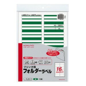 KOKUYO L-FL85-5�@�v�����^�p�t�H���_�[���x��A4 16�ʃJ�b�g �� 10��