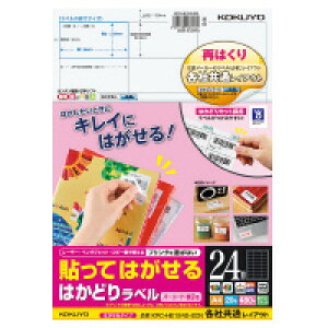 KOKUYO \Ă͂ ͂ǂ胉x 24 A4 KPC-HE1242-20